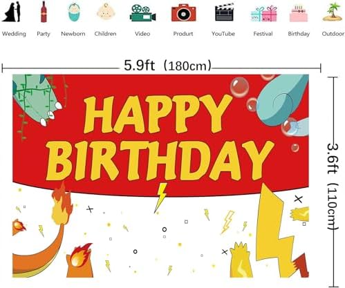 59x36ft Cartoon Birthday Backdrop for Kids Party Decor
