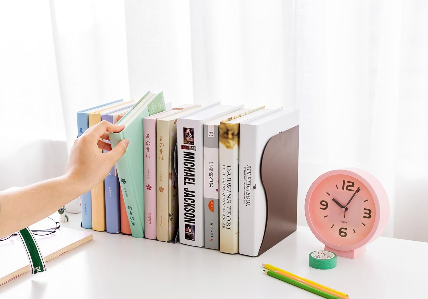 JIARI Adjustable Metal Bookends Brown